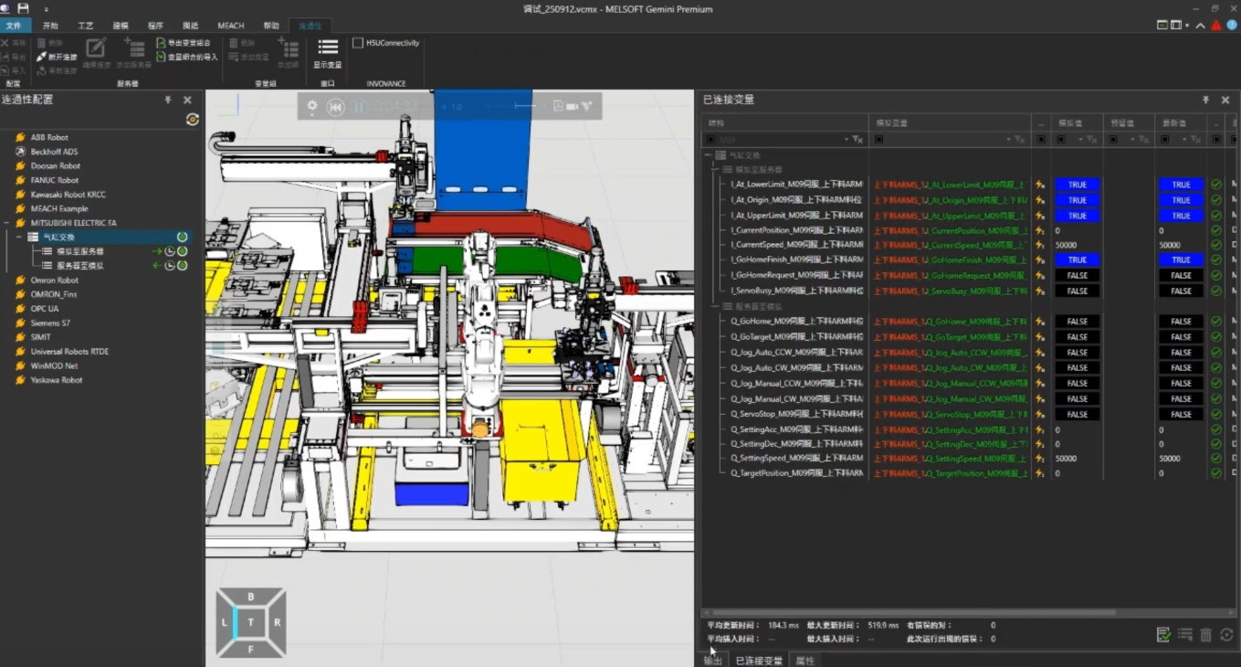 1776136783842430.png image.png